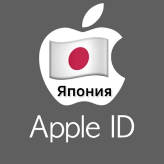 ⚡️ Apple ID аккаунт ЯПОНИЯ iPhone ios iPad Appstore 🎁