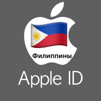 🍏 Apple ID аккаунт ФИЛИППИНЫ iPhone ios Appstore 🎁