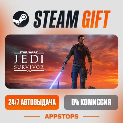 ✅ STAR WARS Jedi: Survivor™ Steam Gift ⚡ АВТОДОСТАВКА 🌍 РОССИЯ + СНГ