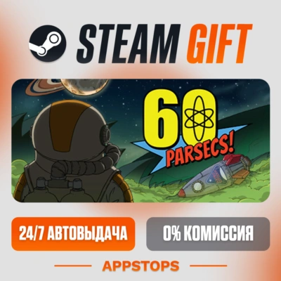 ✅ 60 Parsecs! Steam Gift ⚡ АВТОДОСТАВКА 🌍 РОССИЯ + СНГ