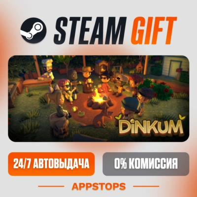 ✅ Dinkum Steam Gift ⚡ АВТОДОСТАВКА 🌍 РОССИЯ + СНГ