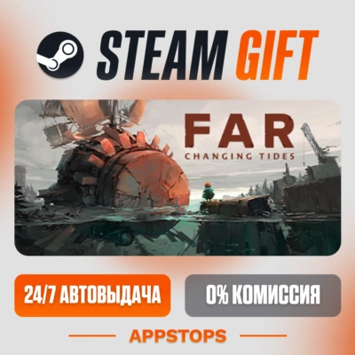 ✅ FAR: Changing Tides Steam Gift ⚡ АВТОДОСТАВКА 🌍 РОССИЯ + СНГ