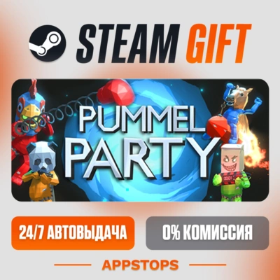 ✅ Pummel Party Steam Gift ⚡ АВТОДОСТАВКА 🌍 РОССИЯ + СНГ