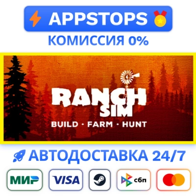 ⭐Ranch Simulator Steam Gift ✅ АВТОВЫДАЧА 🚛 ВСЕ РЕГИОНЫ