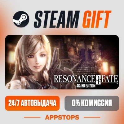 ✅ RESONANCE OF FATE™/END OF ETERNITY™ 4K/HD EDITION Steam Gift ⚡ АВТО 🌍 РОССИЯ + СНГ