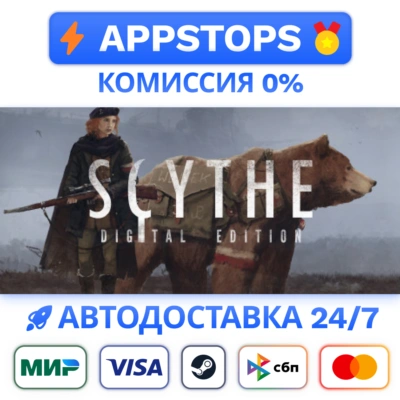 ⭐ Scythe Digital Edition Steam Gift ✅АВТО 🚛ВСЕ РЕГИОНЫ