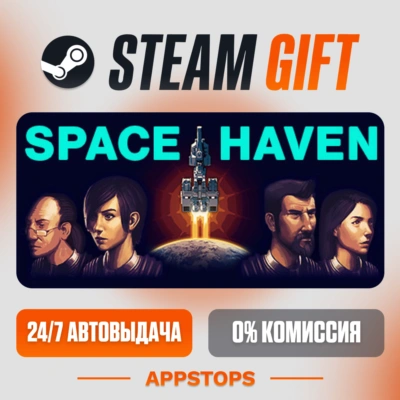 ✅ Space Haven Steam Gift ⚡ АВТОДОСТАВКА 🌍 РОССИЯ + СНГ