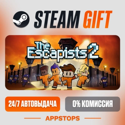 ✅ The Escapists 2 Steam Gift ⚡ АВТОДОСТАВКА 🌍 РОССИЯ + СНГ
