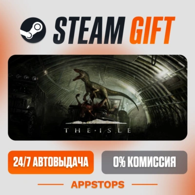 ✅ The Isle Steam Gift ⚡ АВТОДОСТАВКА 🌍 РОССИЯ + СНГ