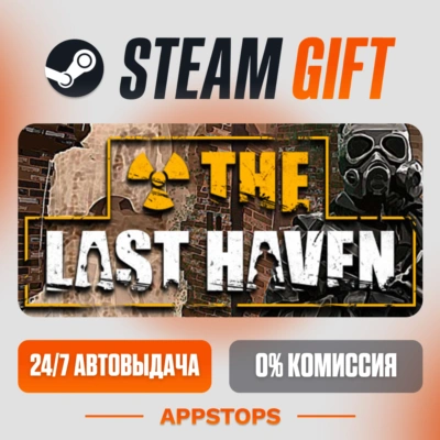 ✅ The Last Haven Steam Gift ⚡ АВТОДОСТАВКА 🌍 РОССИЯ + СНГ