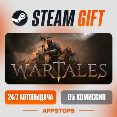 ✅ Wartales Steam Gift ⚡ АВТОДОСТАВКА 🌍 РОССИЯ + СНГ