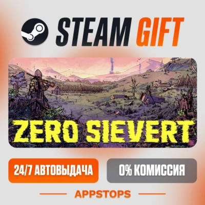 ✅ ZERO Sievert Steam Gift ⚡ АВТОДОСТАВКА 🌍 РОССИЯ + СНГ