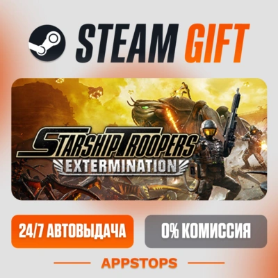 ✅ Starship Troopers: Extermination Steam Gift ⚡ АВТОДОСТАВКА 🌍 РОССИЯ + СНГ