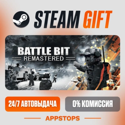 ✅ BattleBit Remastered Steam Gift ⚡ АВТОДОСТАВКА 🌍 РОССИЯ + СНГ