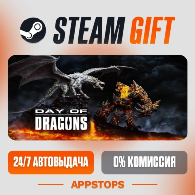 ✅ Day of Dragons Steam Gift ⚡ АВТОДОСТАВКА 🌍 РОССИЯ + СНГ
