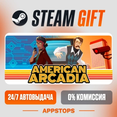 ✅ American Arcadia Steam Gift ⚡ АВТОДОСТАВКА 🌍 РОССИЯ + СНГ