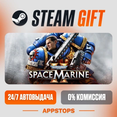 ✅ Warhammer 40,000: Space Marine 2 Steam Gift ⚡ АВТОДОСТАВКА 🌍 РОССИЯ + СНГ