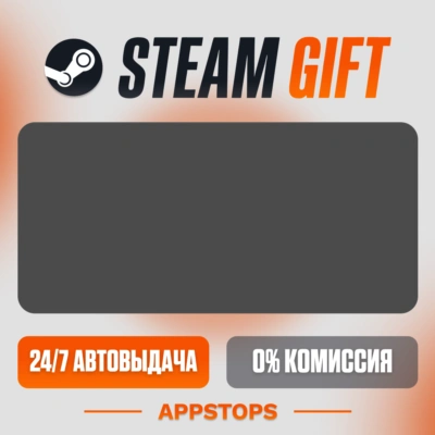 ✅ Battlefield™ 6 Steam Gift ⚡ АВТОДОСТАВКА 🌍 РОССИЯ + СНГ