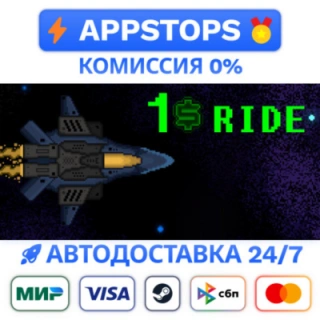 💎 BATTLE.NET ПОДАРОЧНАЯ КАРТА | США 🌍 | 5 - 50 USD | ПОПОЛНЕНИЕ АВТО ⚡