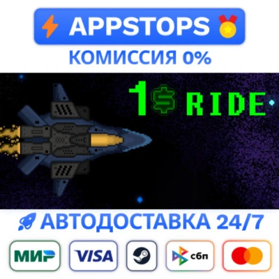 💎 BATTLE.NET ПОДАРОЧНАЯ КАРТА | США 🌍 | 5 - 50 USD | ПОПОЛНЕНИЕ АВТО ⚡