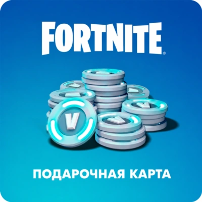 🎮 FORTNITE США 15 - 150 ДОЛЛАРОВ | ПОДАРОЧНАЯ КАРТА | V-BUCKS | АВТО ⚡