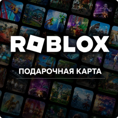 🎮 РОБЛОКС ROBLOX | ЕВРОПА | 10 - 150 ЕВРО | КОД ПОПОЛНЕНИЯ | АВТО ⚡