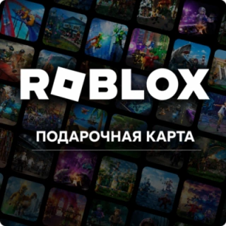 🎮 РОБЛОКС ROBLOX | ИНДОНЕЗИЯ | 50000 - 500000 РУПИЙ | КОД ПОПОЛНЕНИЯ | АВТО ⚡